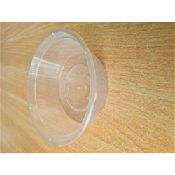 CONTAINER ROUND 10OZ 100S(10) # 2SU01_B10 BBC