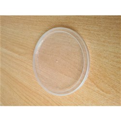 LID PLASTIC ROUND 50S(10) # 2SU01_BLIDS BBC