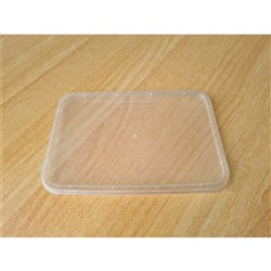 LID PLASTIC RECTANGULAR 50S(10) # 2SU01_BRLIDS BBC