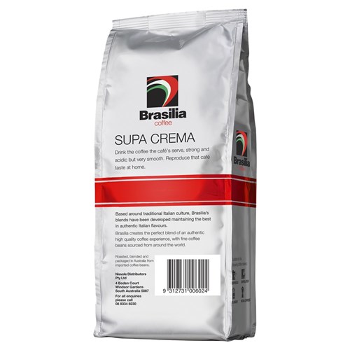 COFFEE BEANS SUPA CREMA 500GM(8) # 9220410801 BRASILLIA