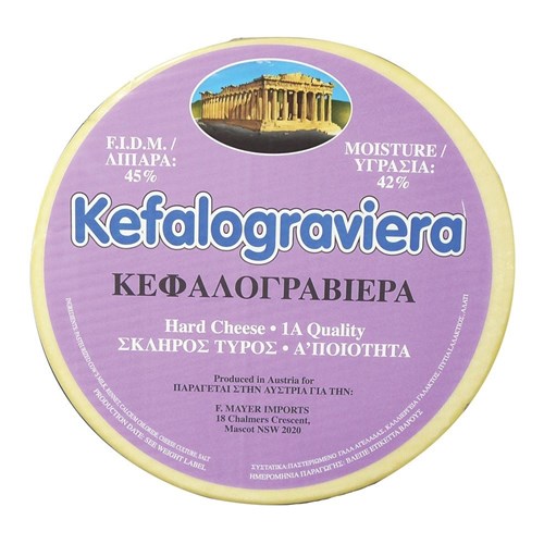CHEESE KEFALOGRAVIERA 1/6 WHEEL R/W APPROX 2KG(4) (SAGANAKI) # KEFA4 ARLA