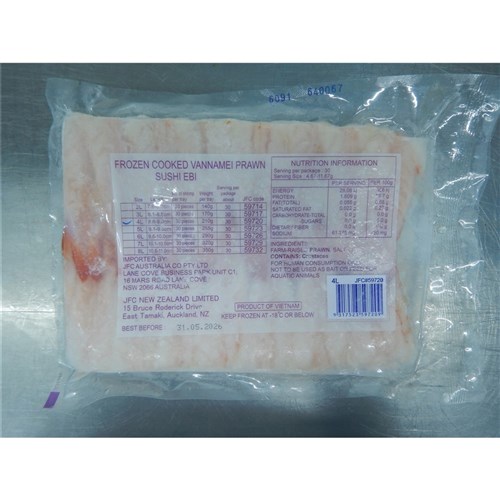PRAWNS SUSHI EBI 4L VM VT VANN 30S(20) # 59720